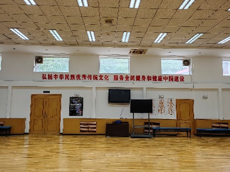 best365英国在线体育