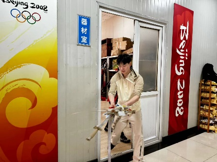 best365英国在线体育