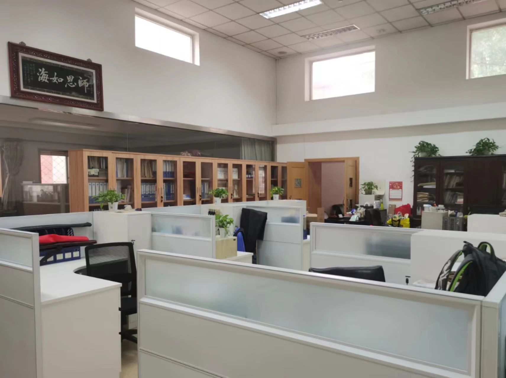 best365英国在线体育