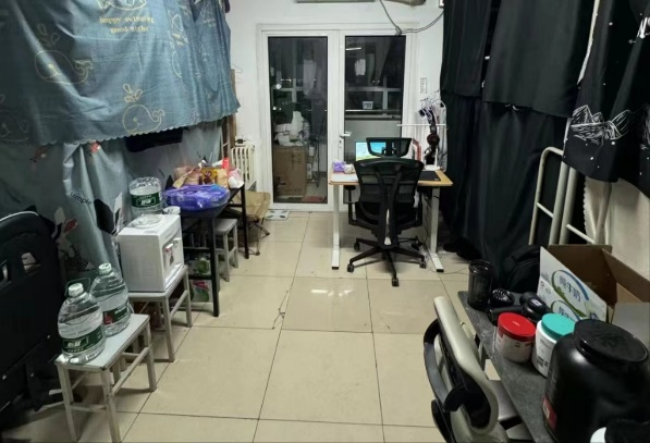 best365英国在线体育