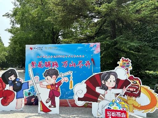 best365英国在线体育