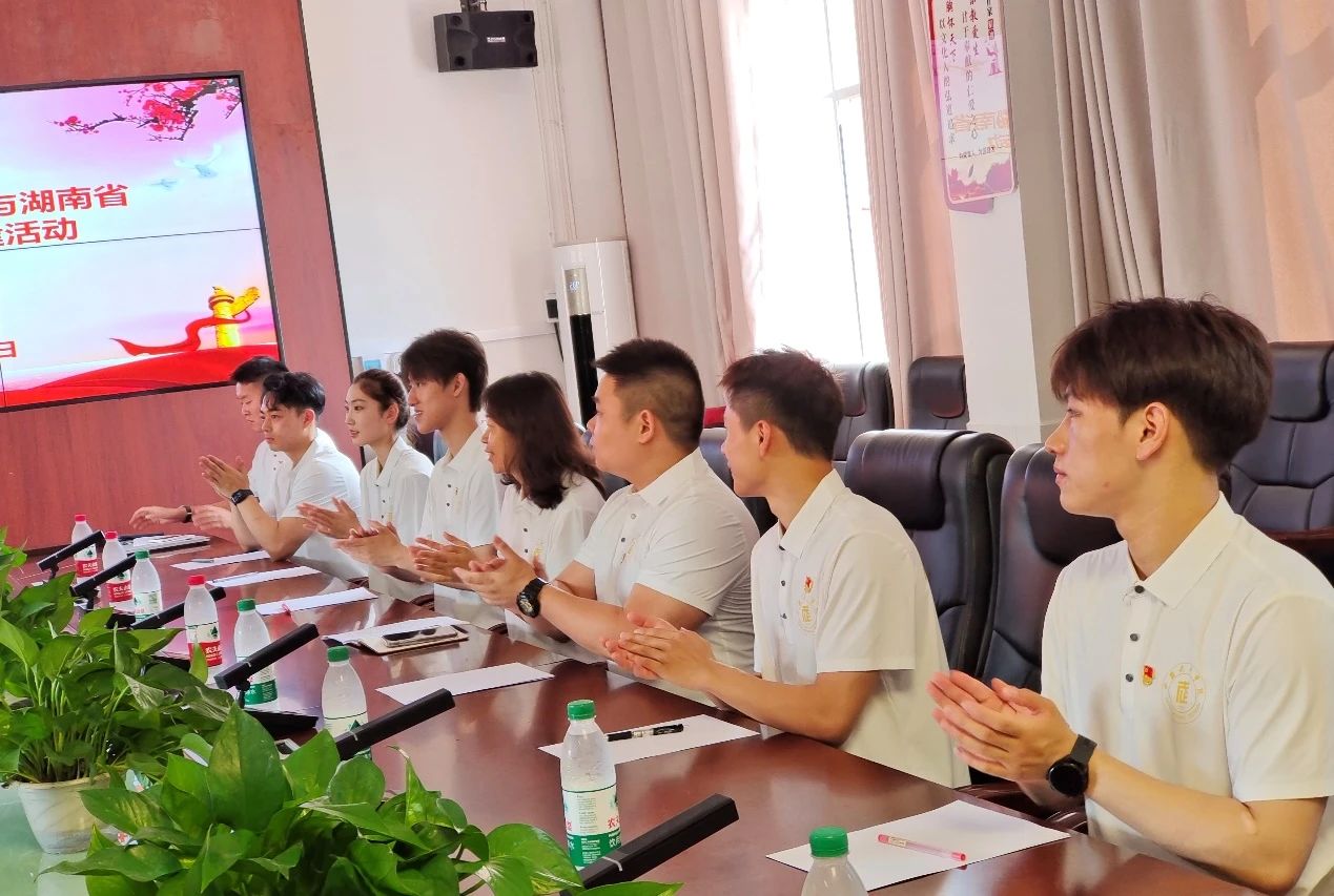 best365英国在线体育