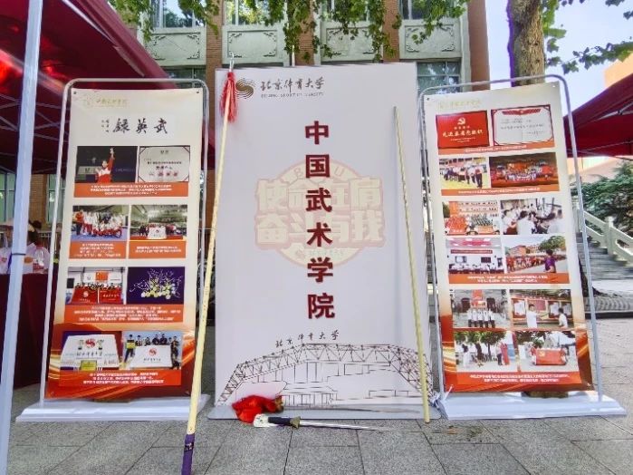 best365英国在线体育