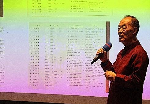 best365英国在线体育