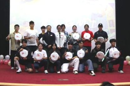 best365英国在线体育