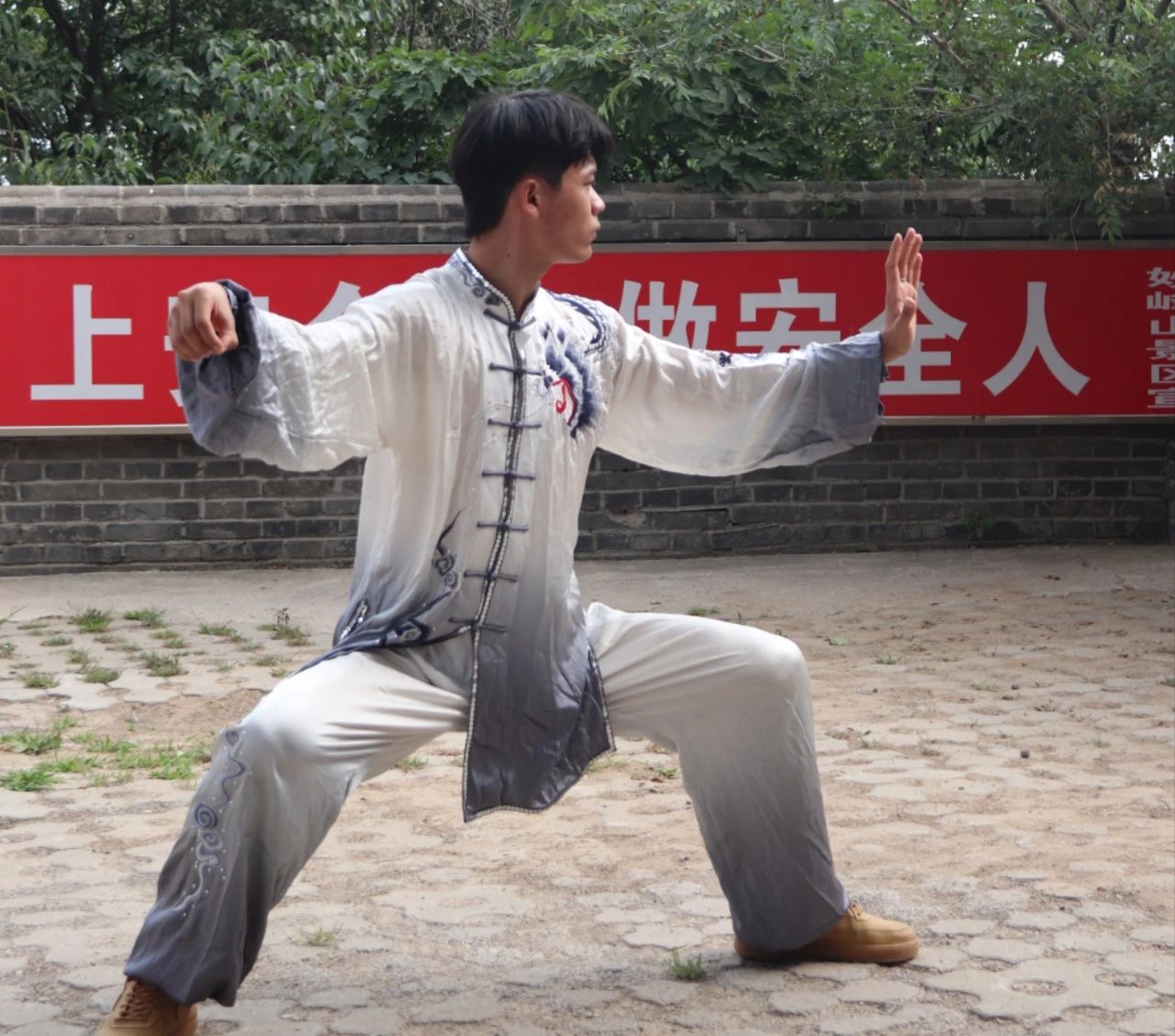 best365英国在线体育