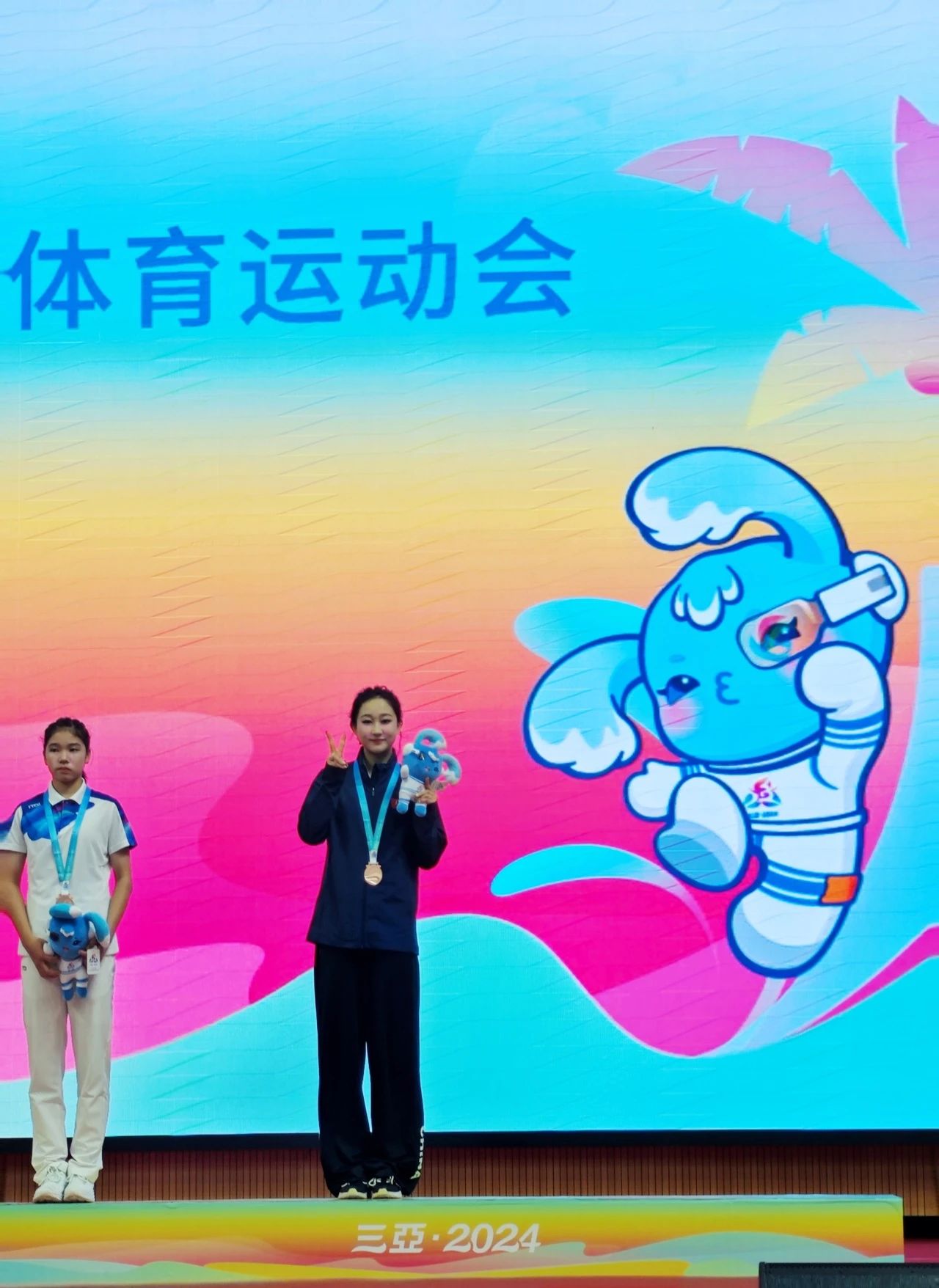 best365英国在线体育