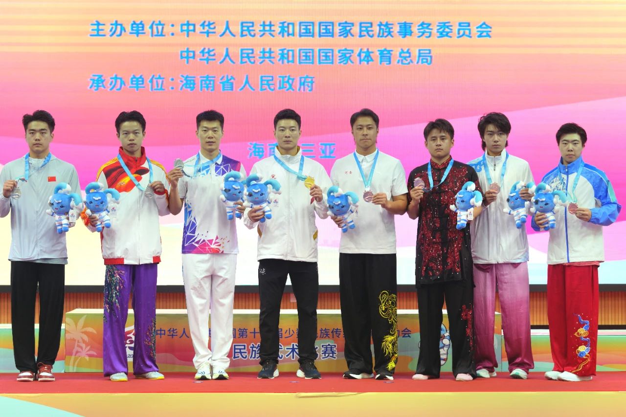 best365英国在线体育