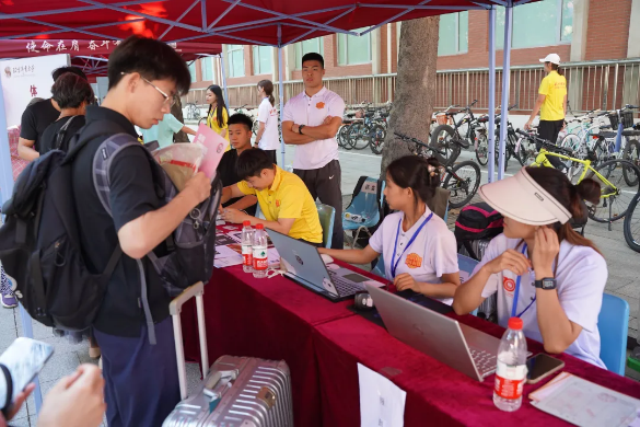 best365英国在线体育