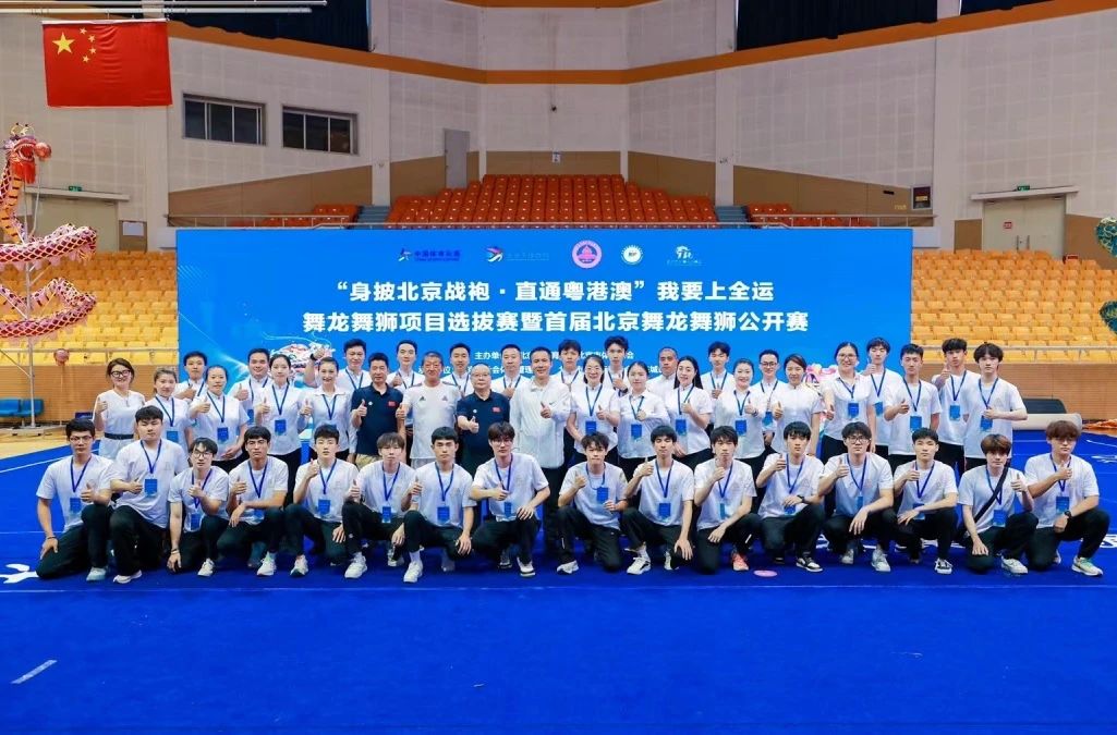 best365英国在线体育