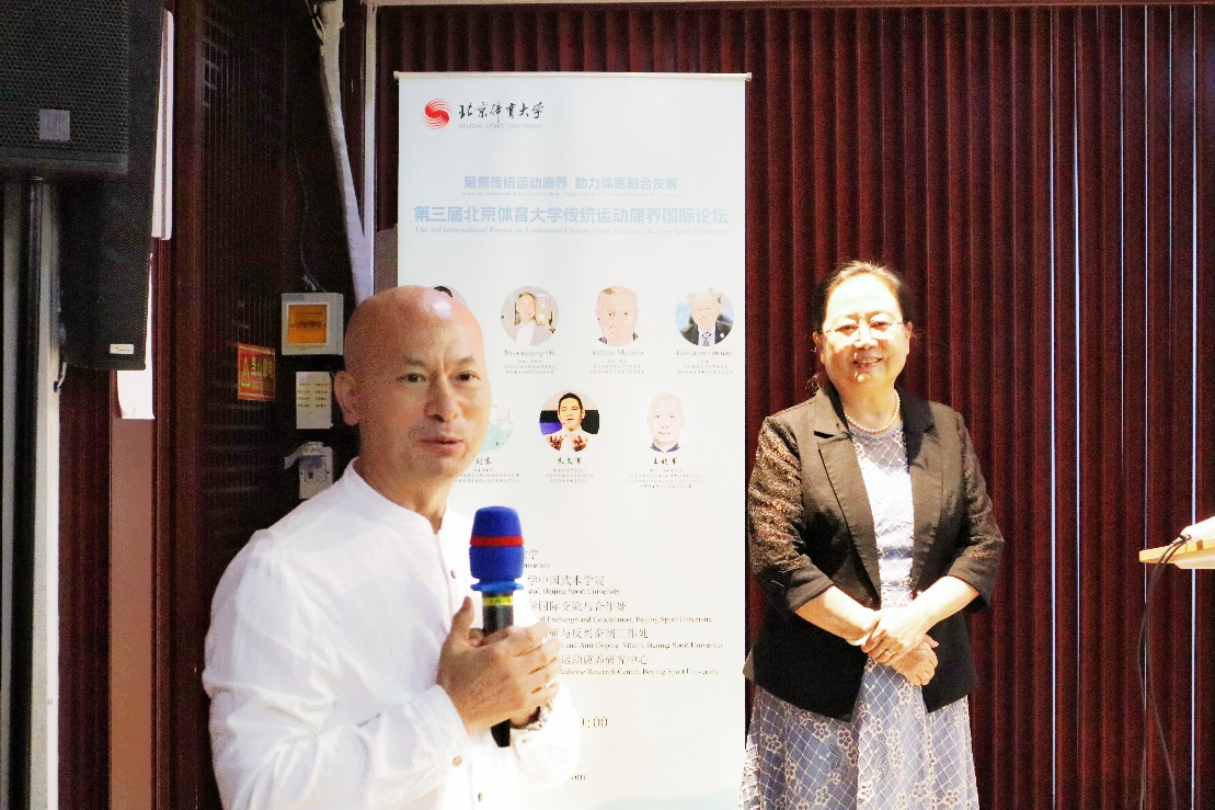 best365英国在线体育