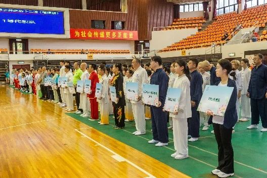 best365英国在线体育