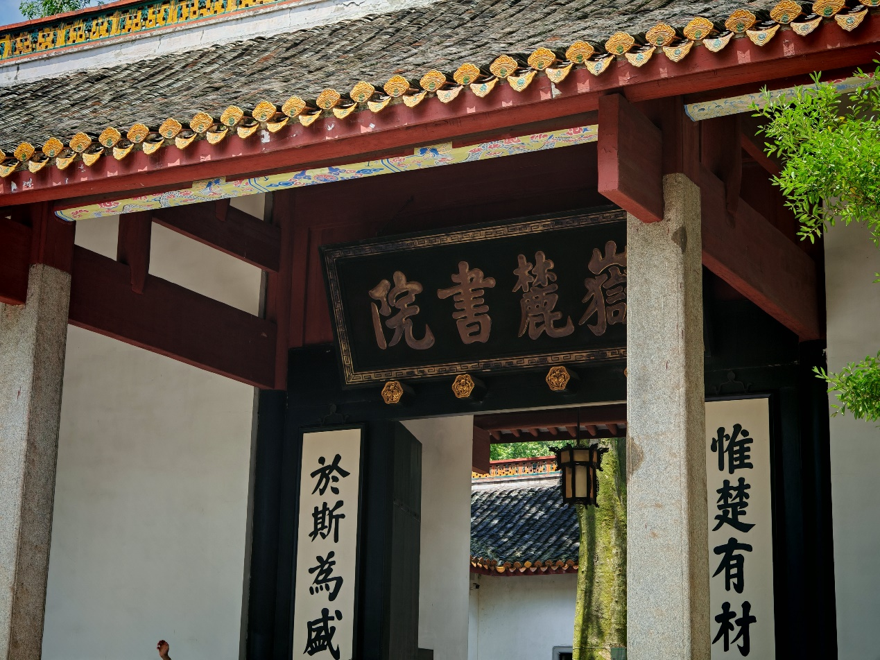 best365英国在线体育