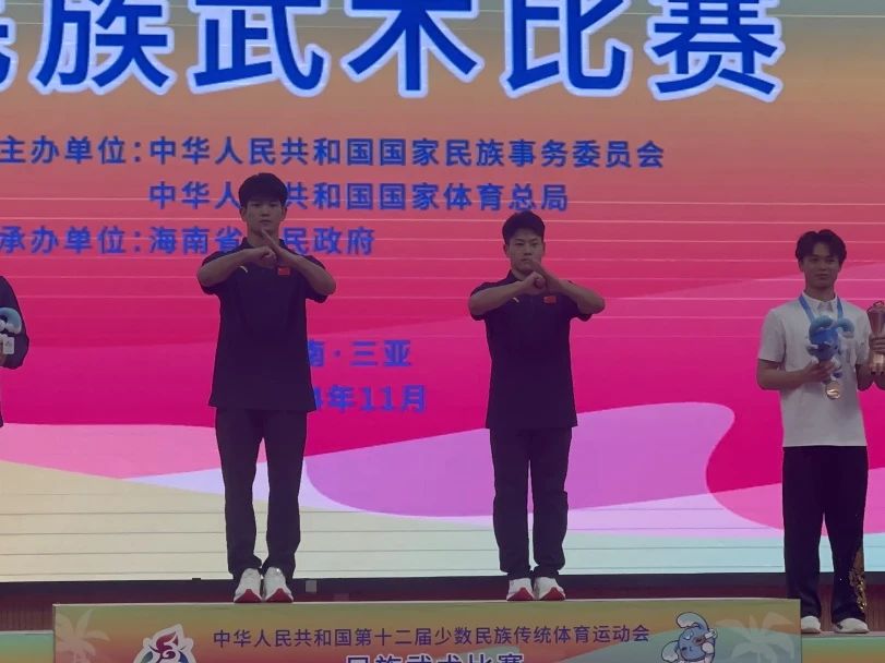 best365英国在线体育