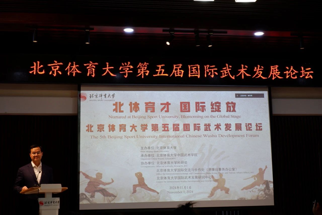 best365英国在线体育