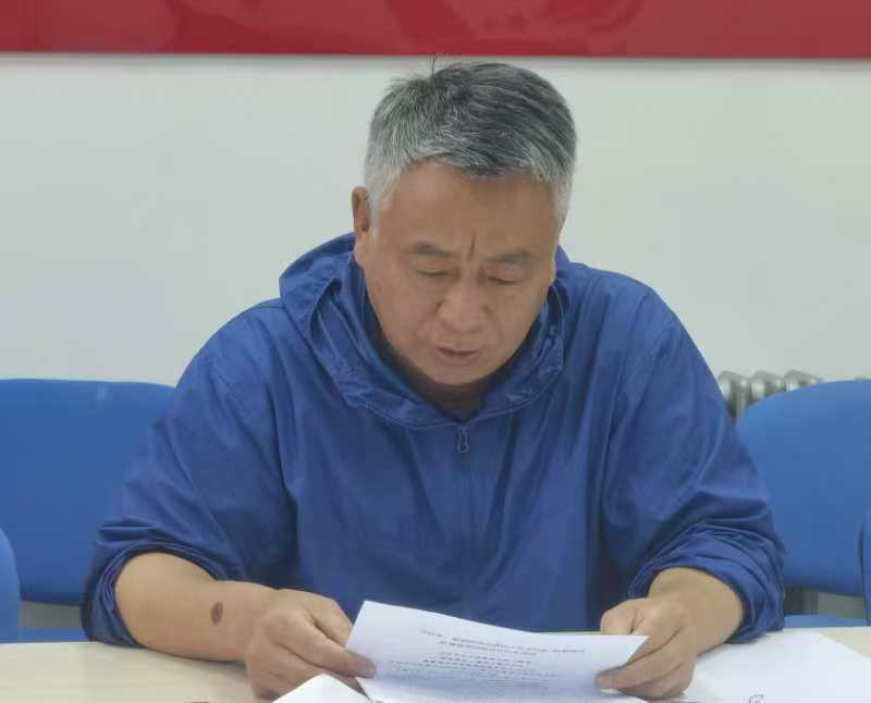 best365英国在线体育