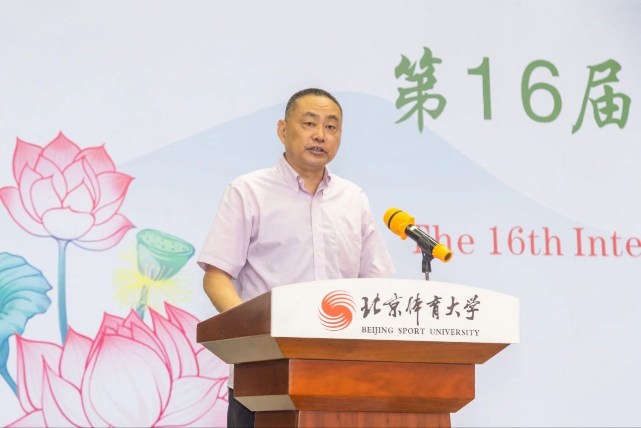 best365英国在线体育