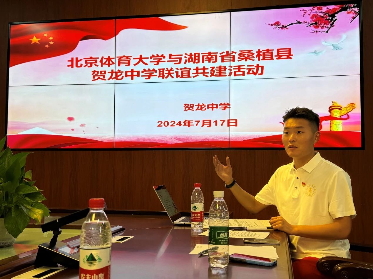 best365英国在线体育