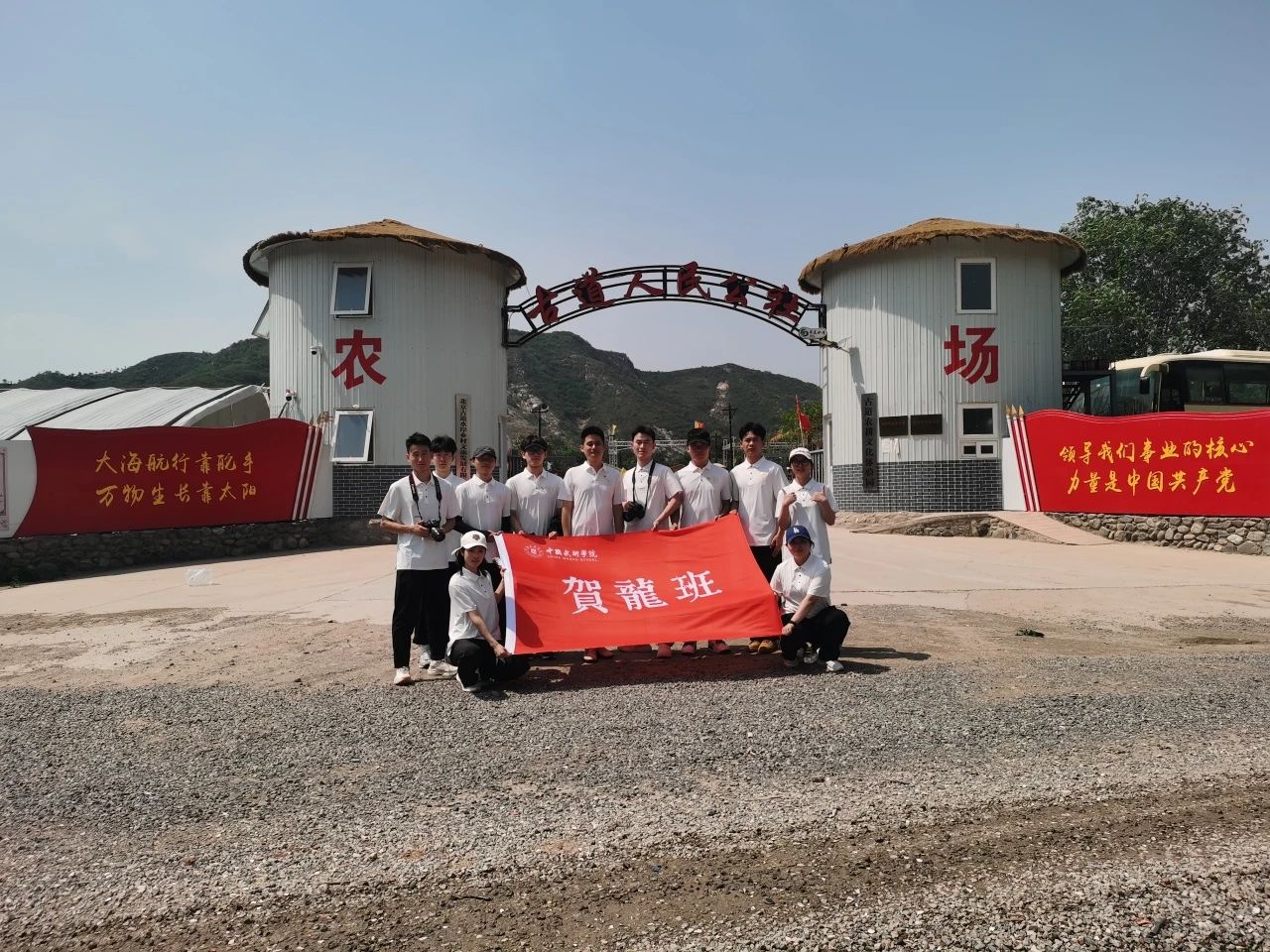 best365英国在线体育