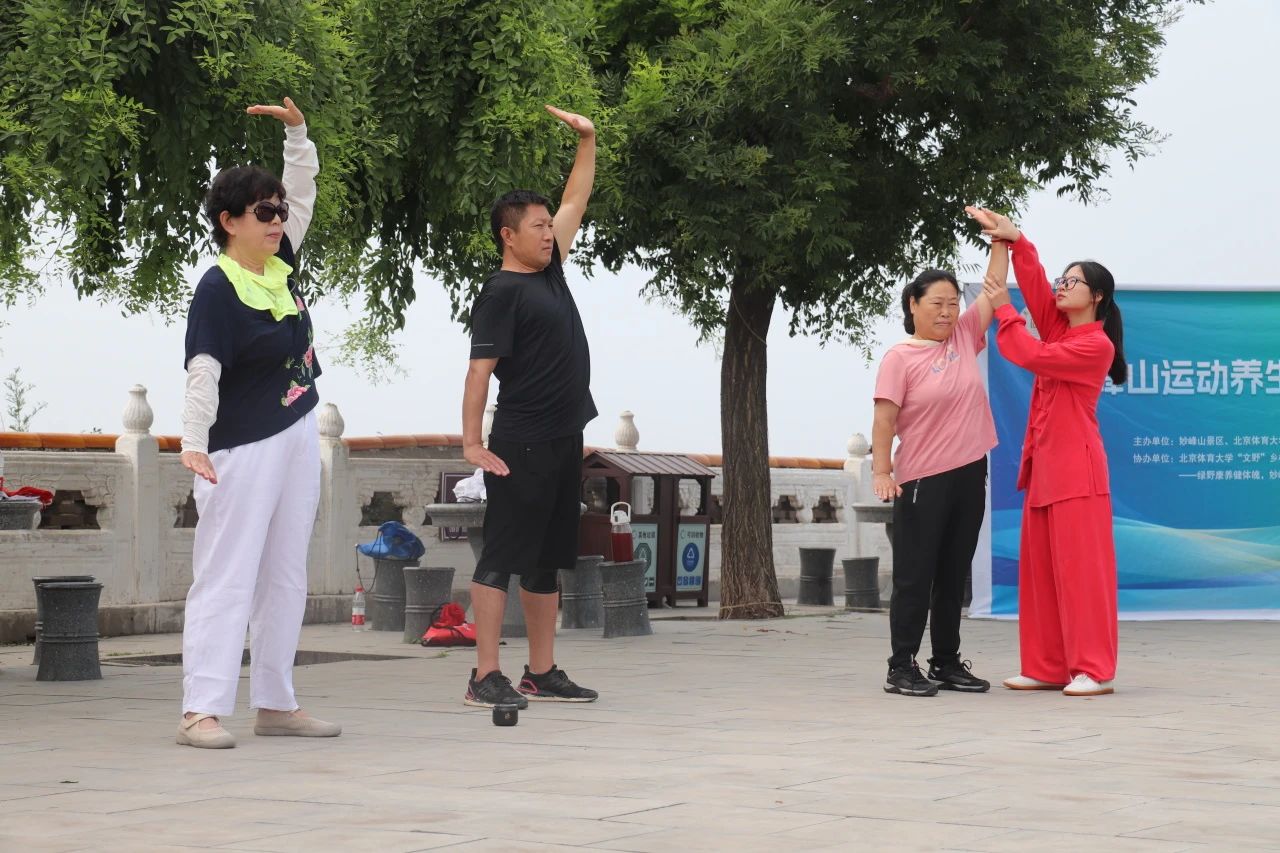 best365英国在线体育