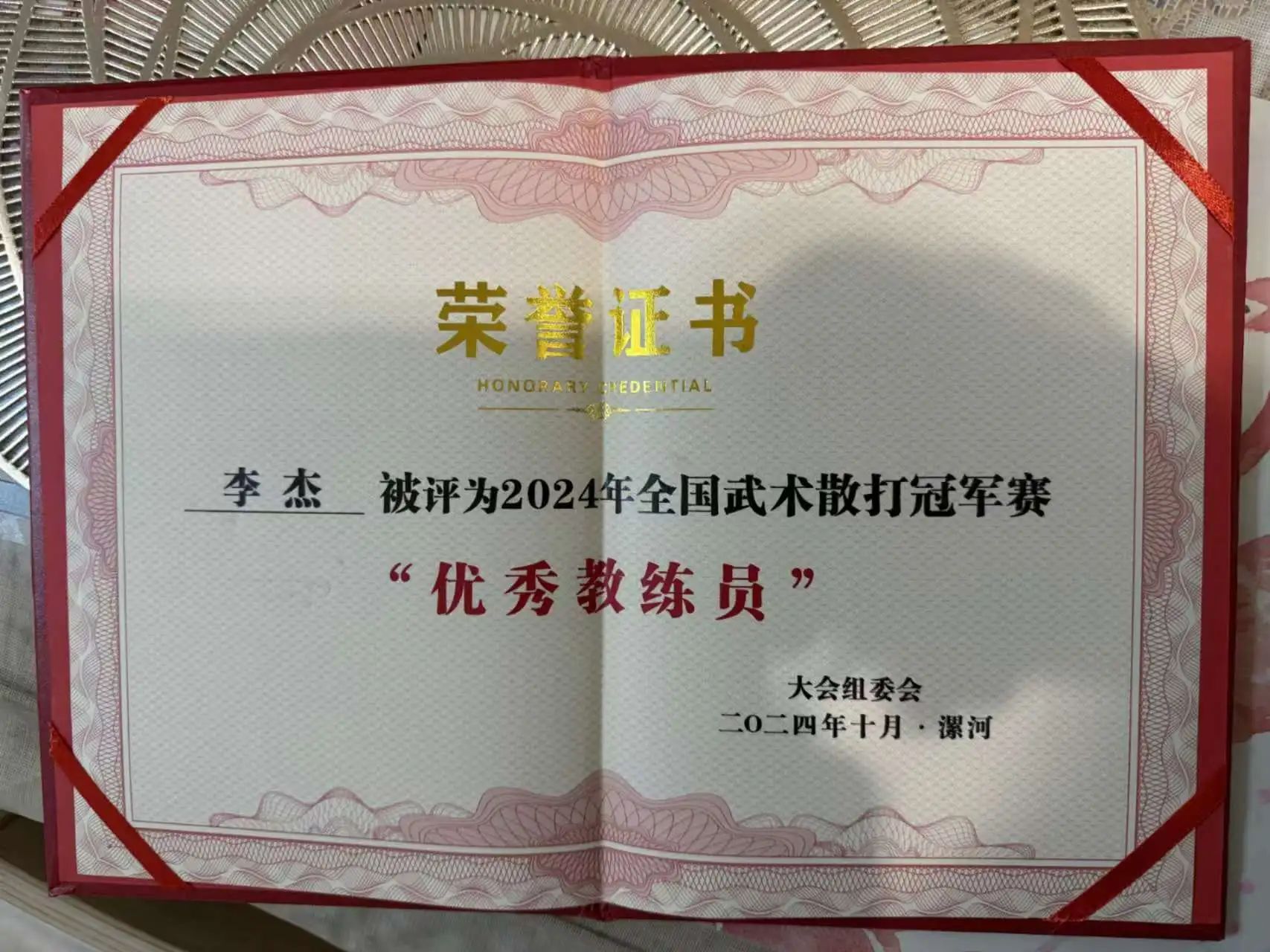 best365英国在线体育