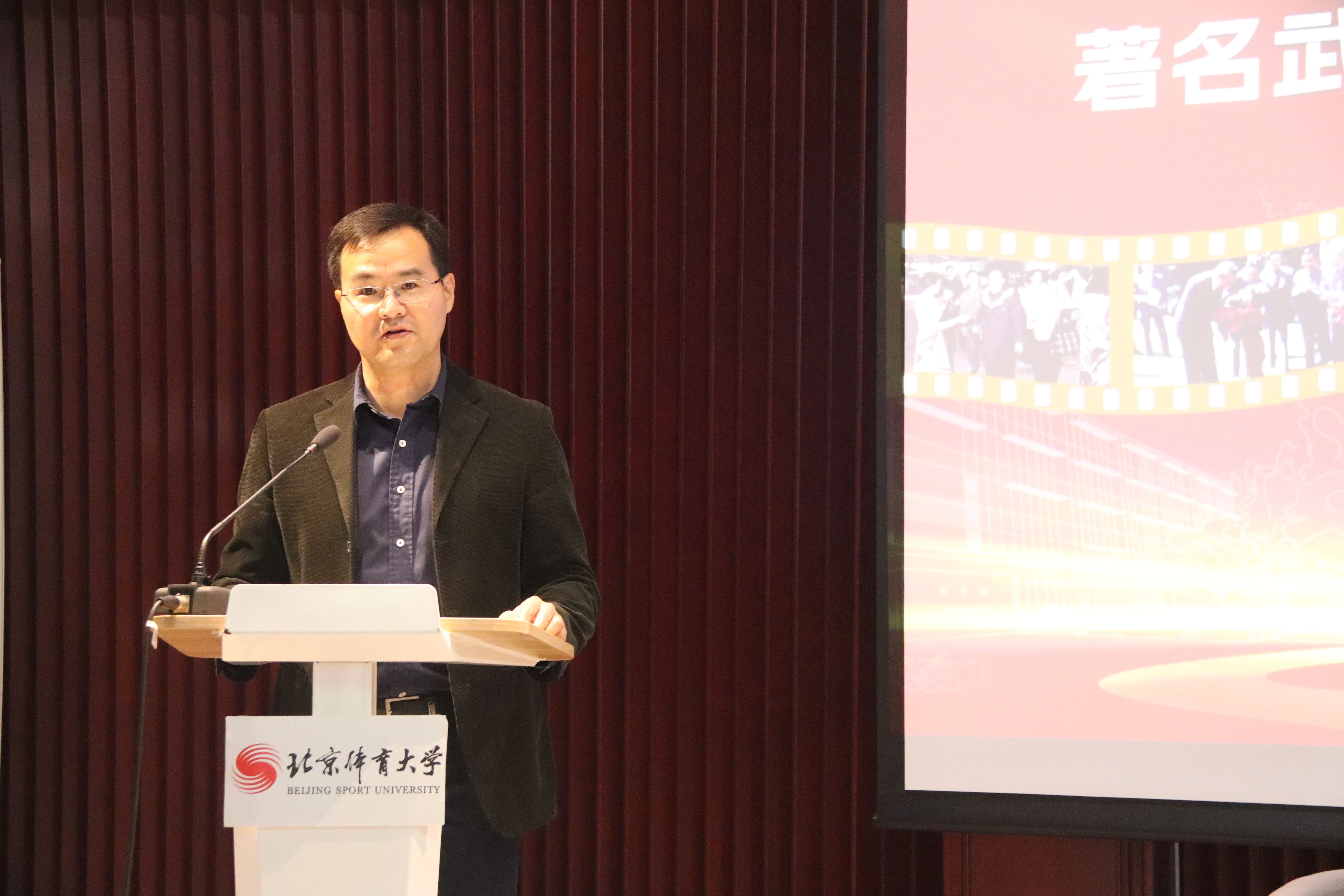 best365英国在线体育