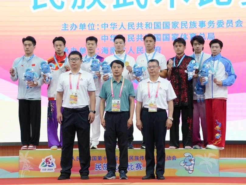 best365英国在线体育