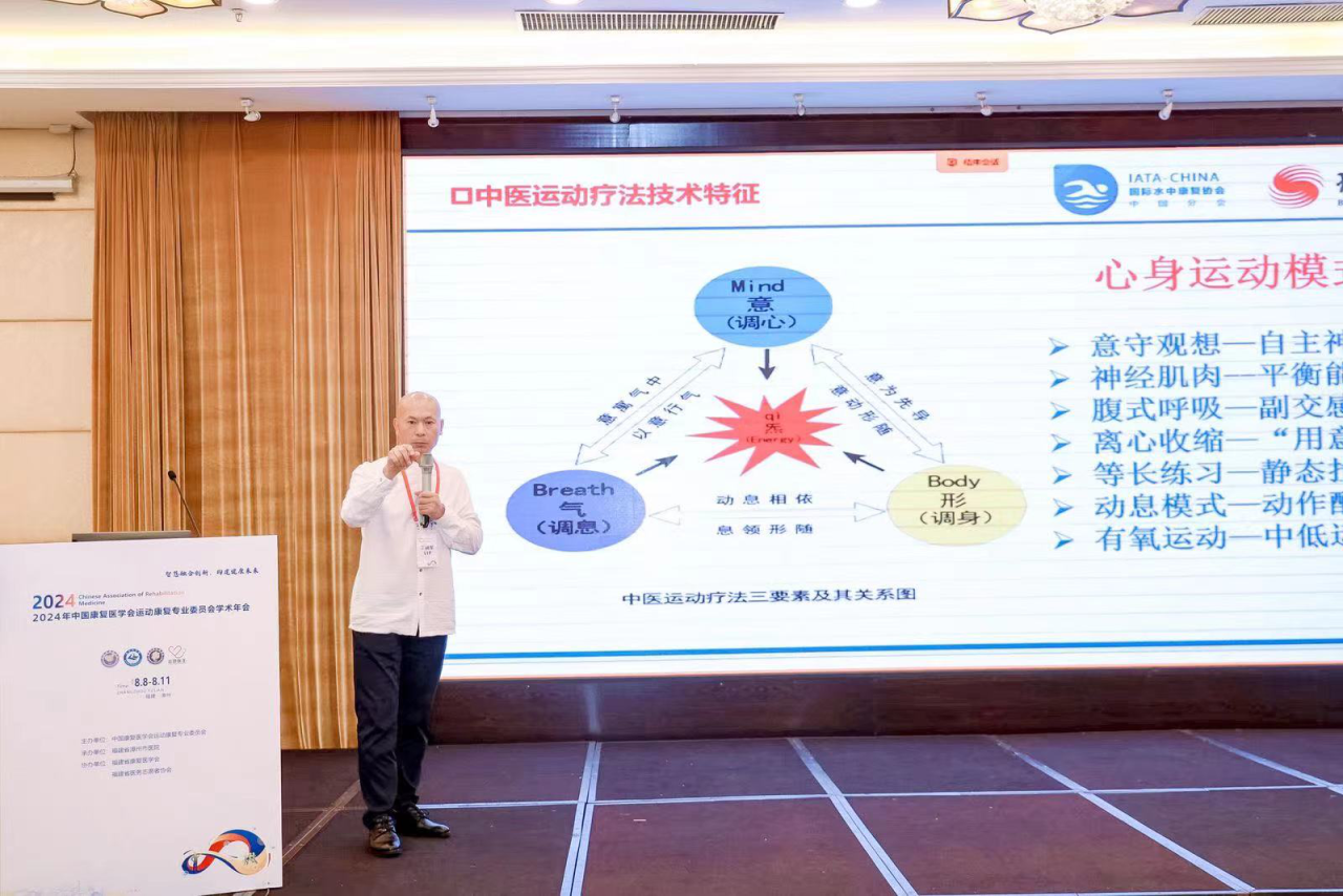 best365英国在线体育