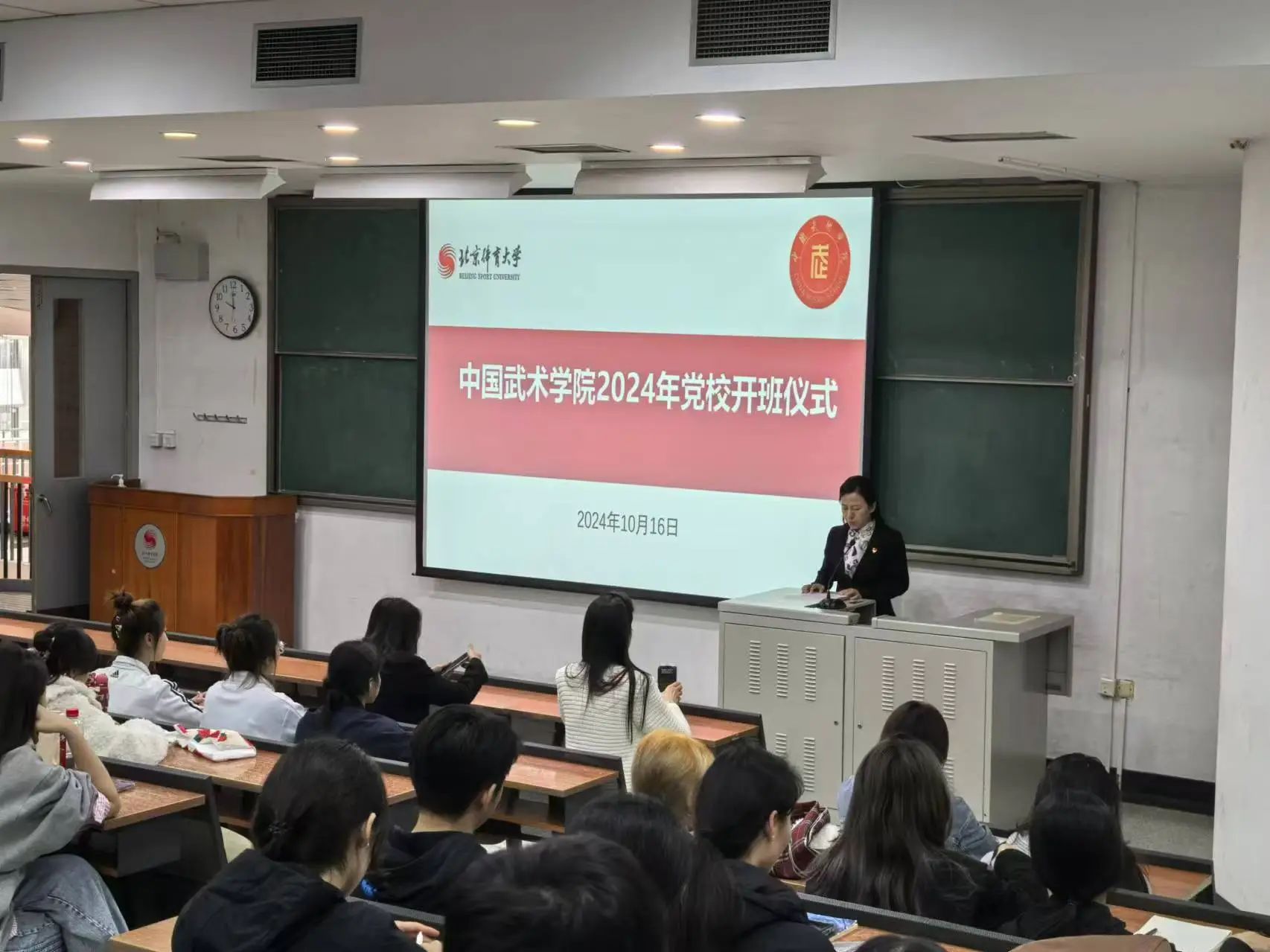 best365英国在线体育