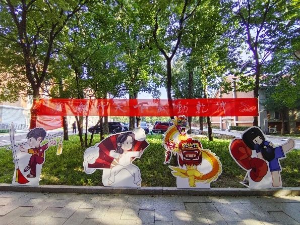 best365英国在线体育