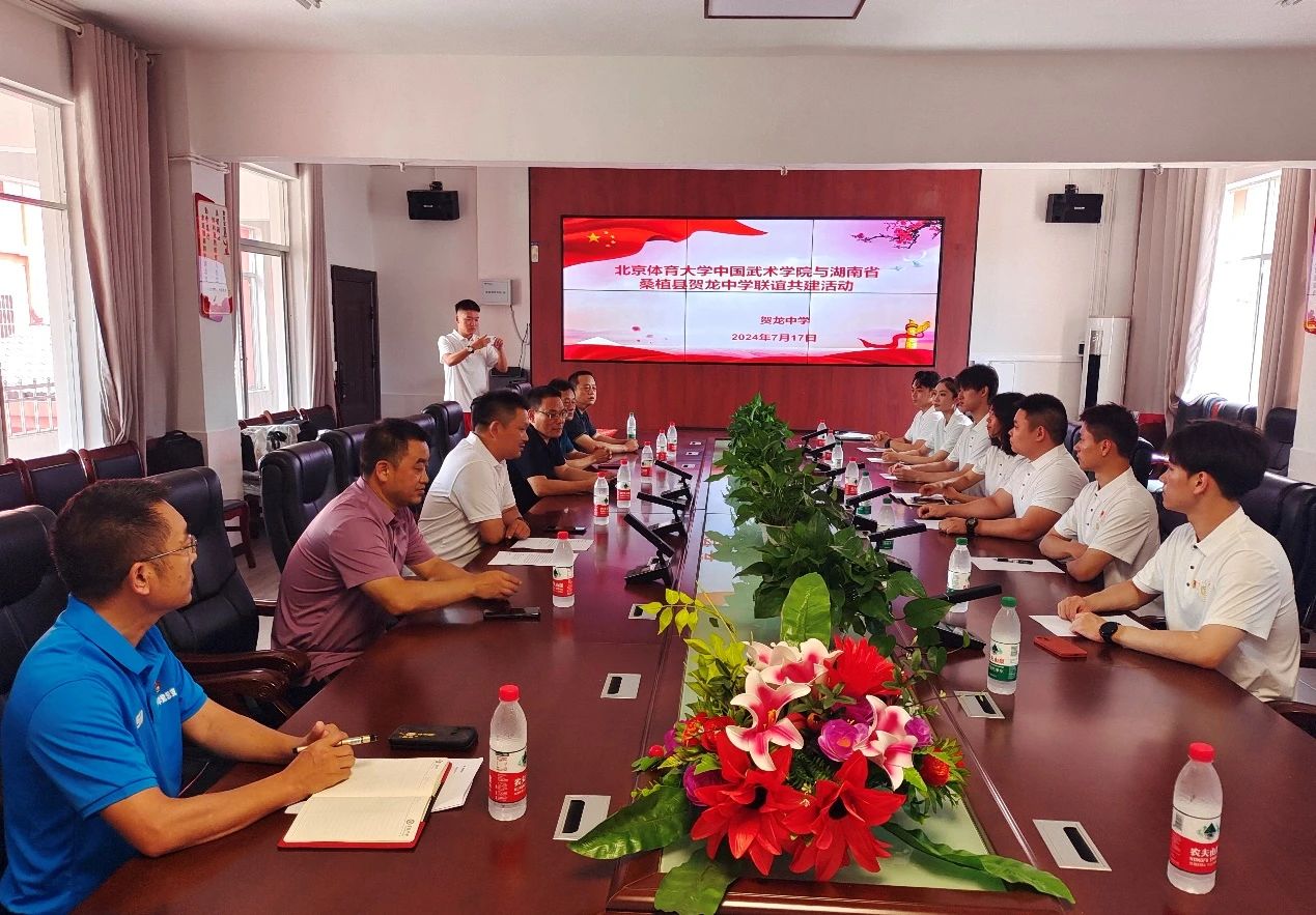 best365英国在线体育