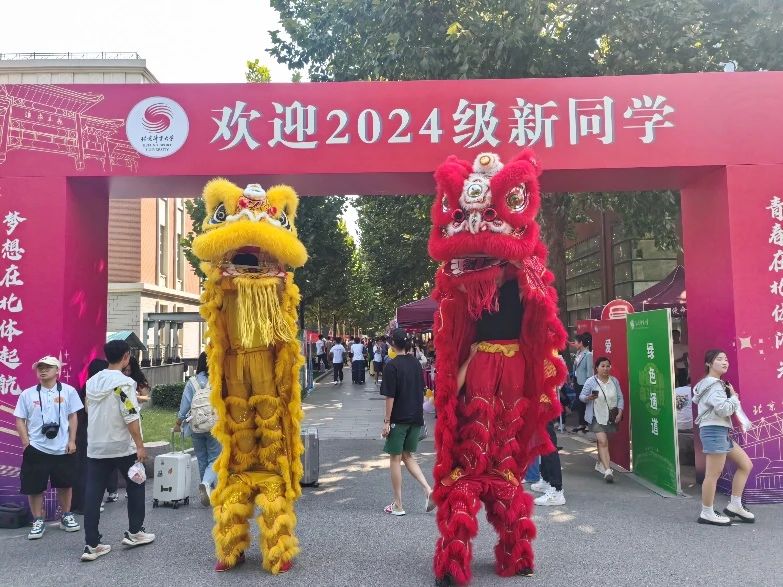 best365英国在线体育