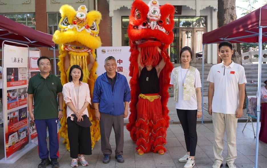 best365英国在线体育