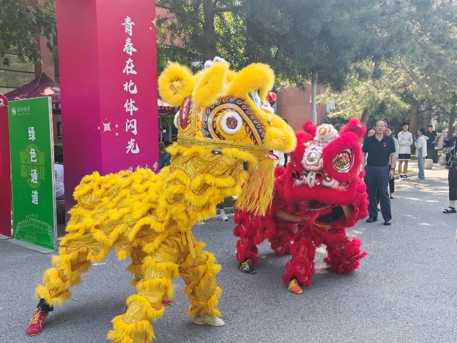 best365英国在线体育