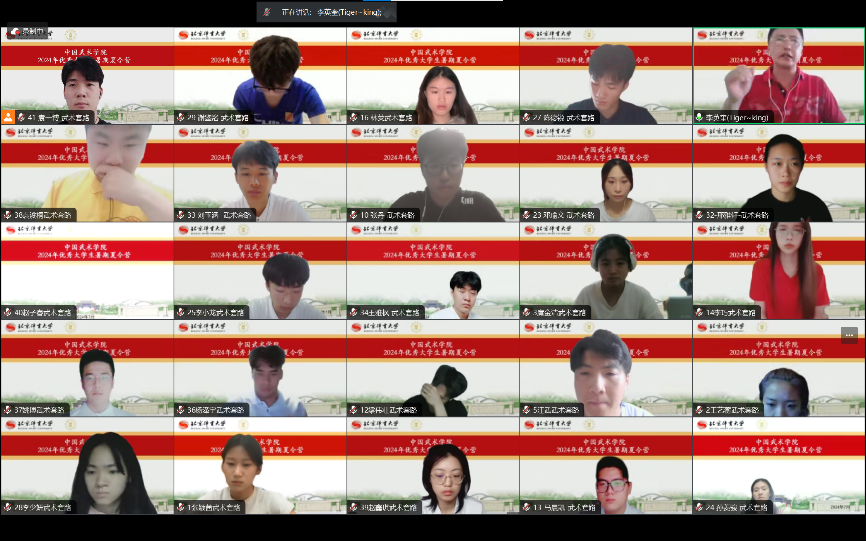 best365英国在线体育