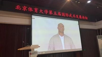 best365英国在线体育