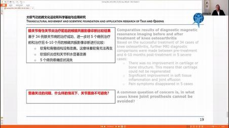 best365英国在线体育