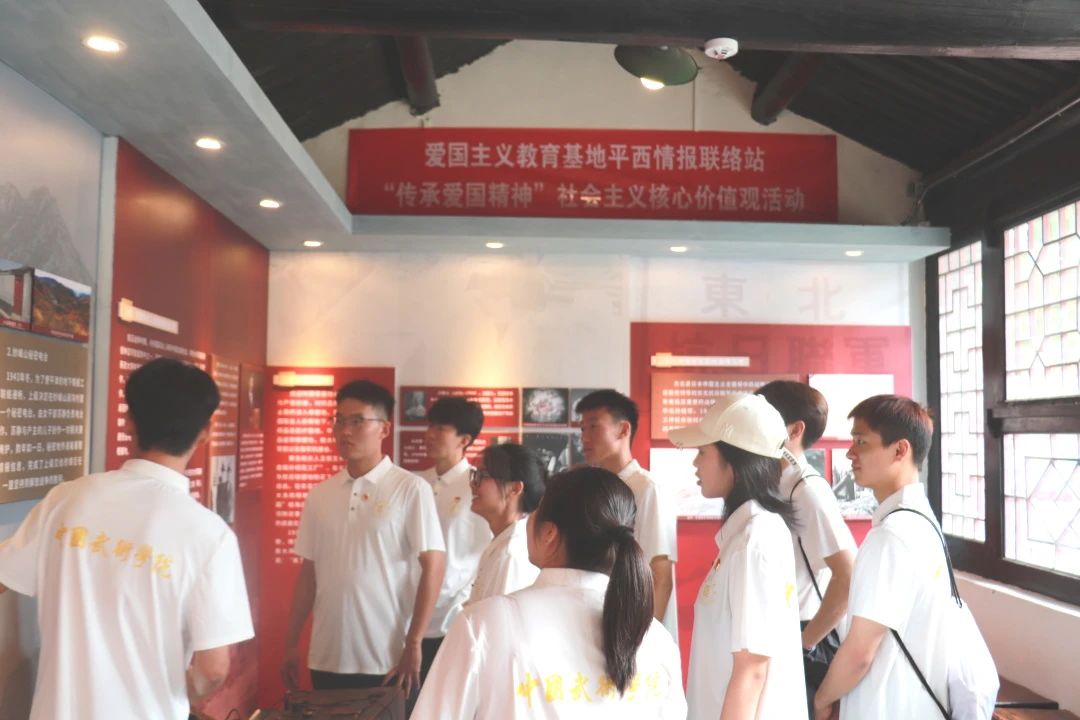 best365英国在线体育