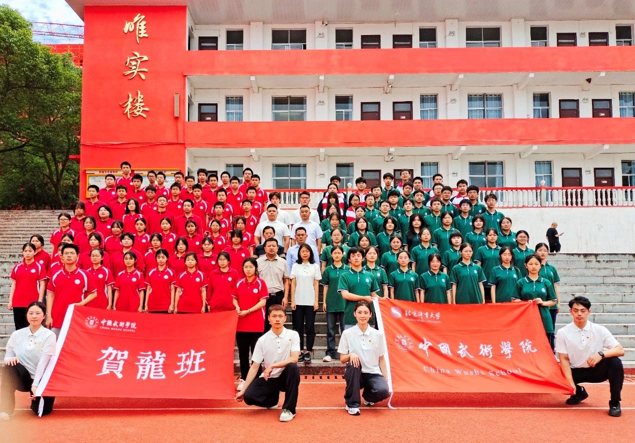 best365英国在线体育