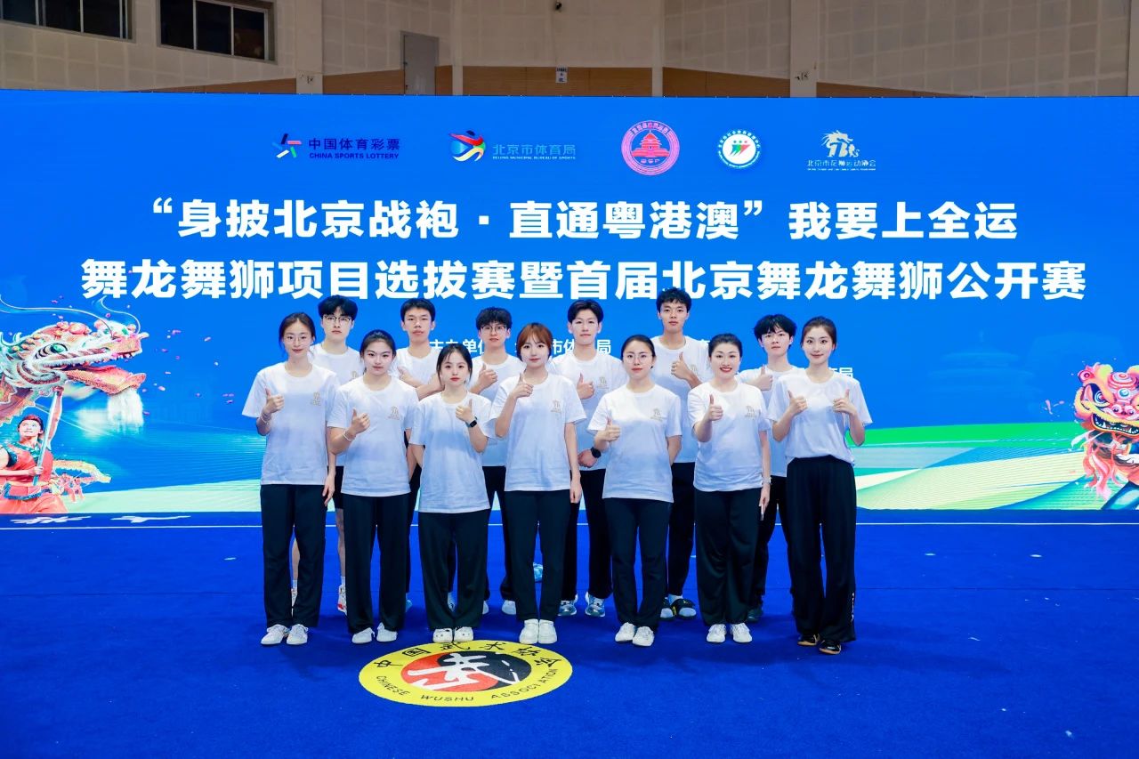 best365英国在线体育