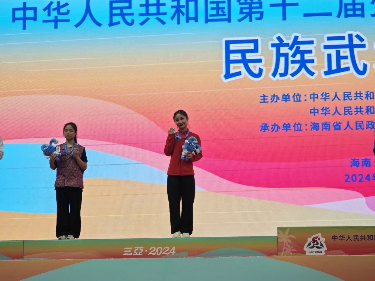 best365英国在线体育