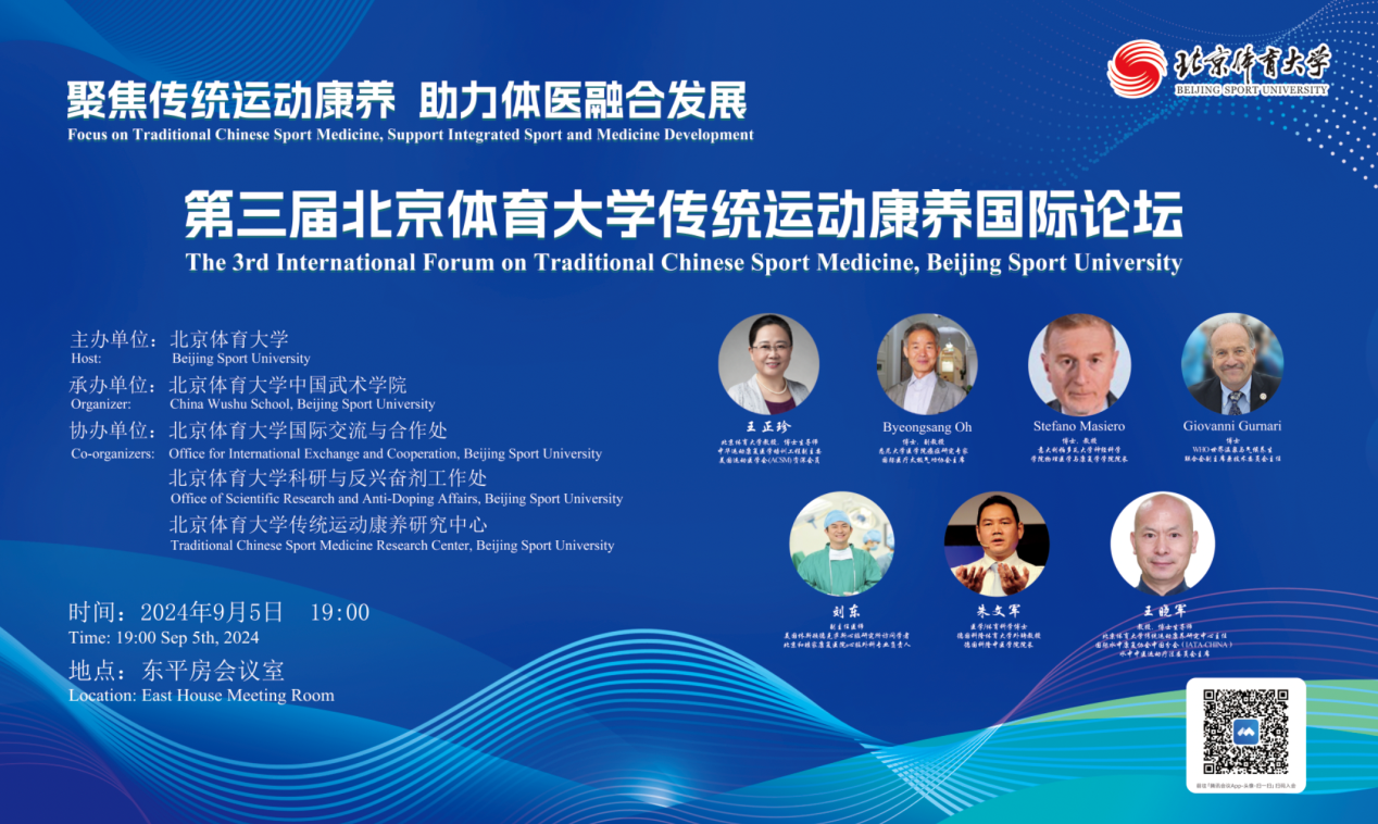 best365英国在线体育