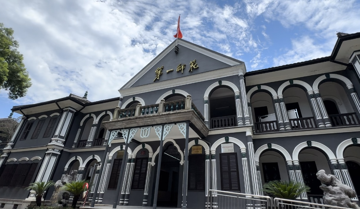 best365英国在线体育