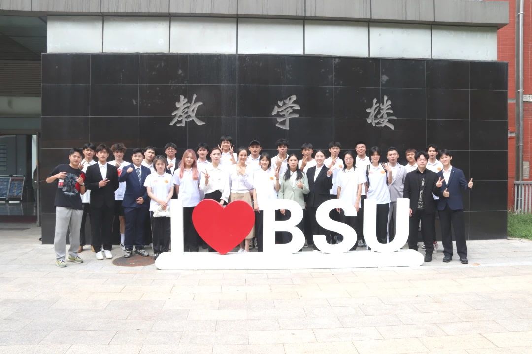 best365英国在线体育