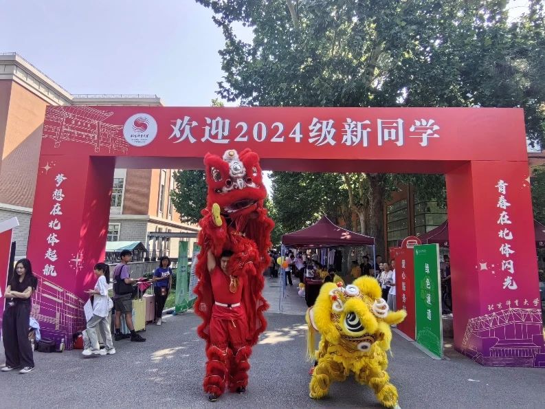 best365英国在线体育