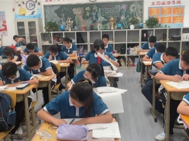 best365英国在线体育