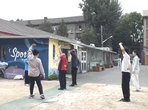 best365英国在线体育