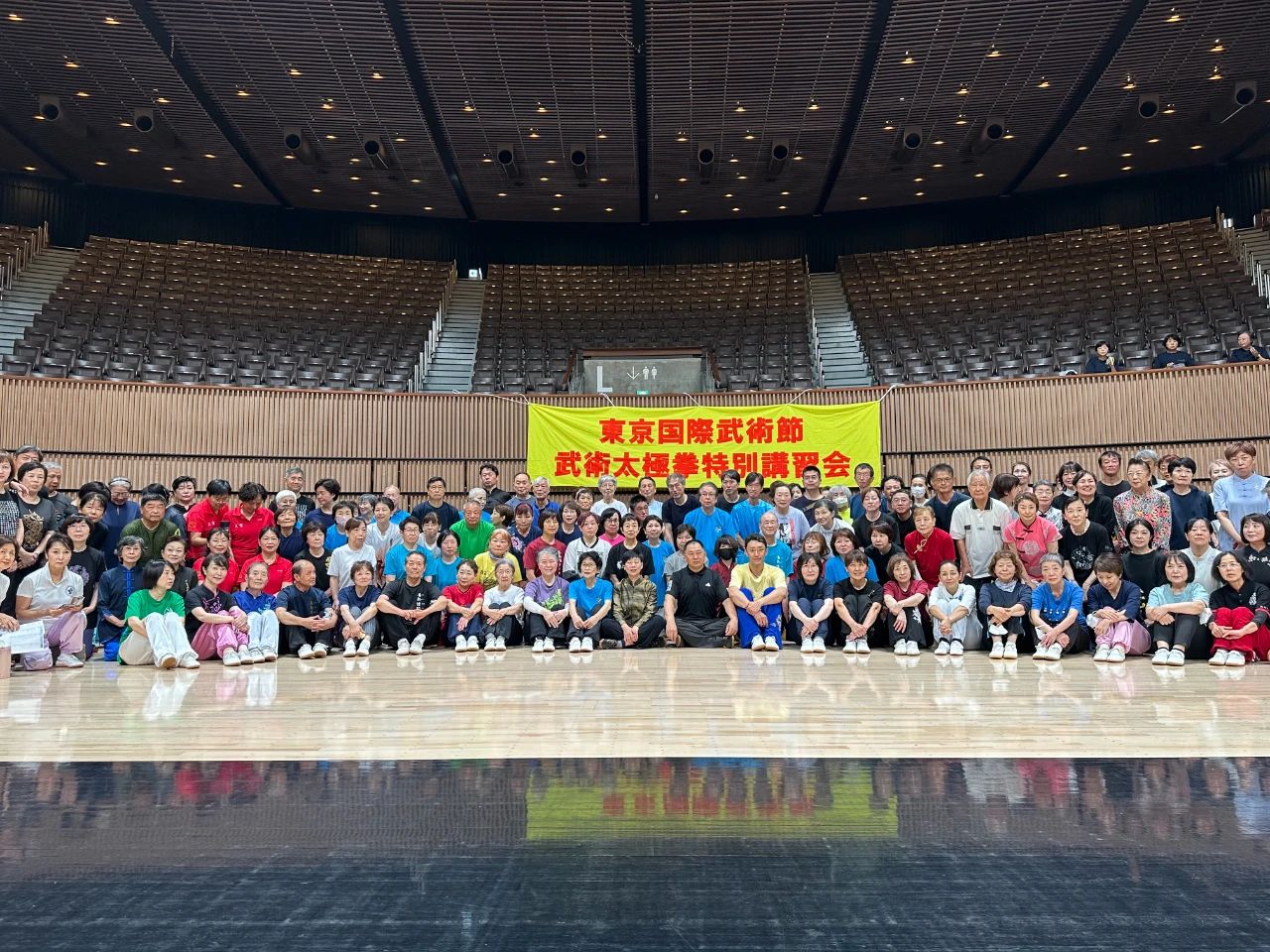 best365英国在线体育