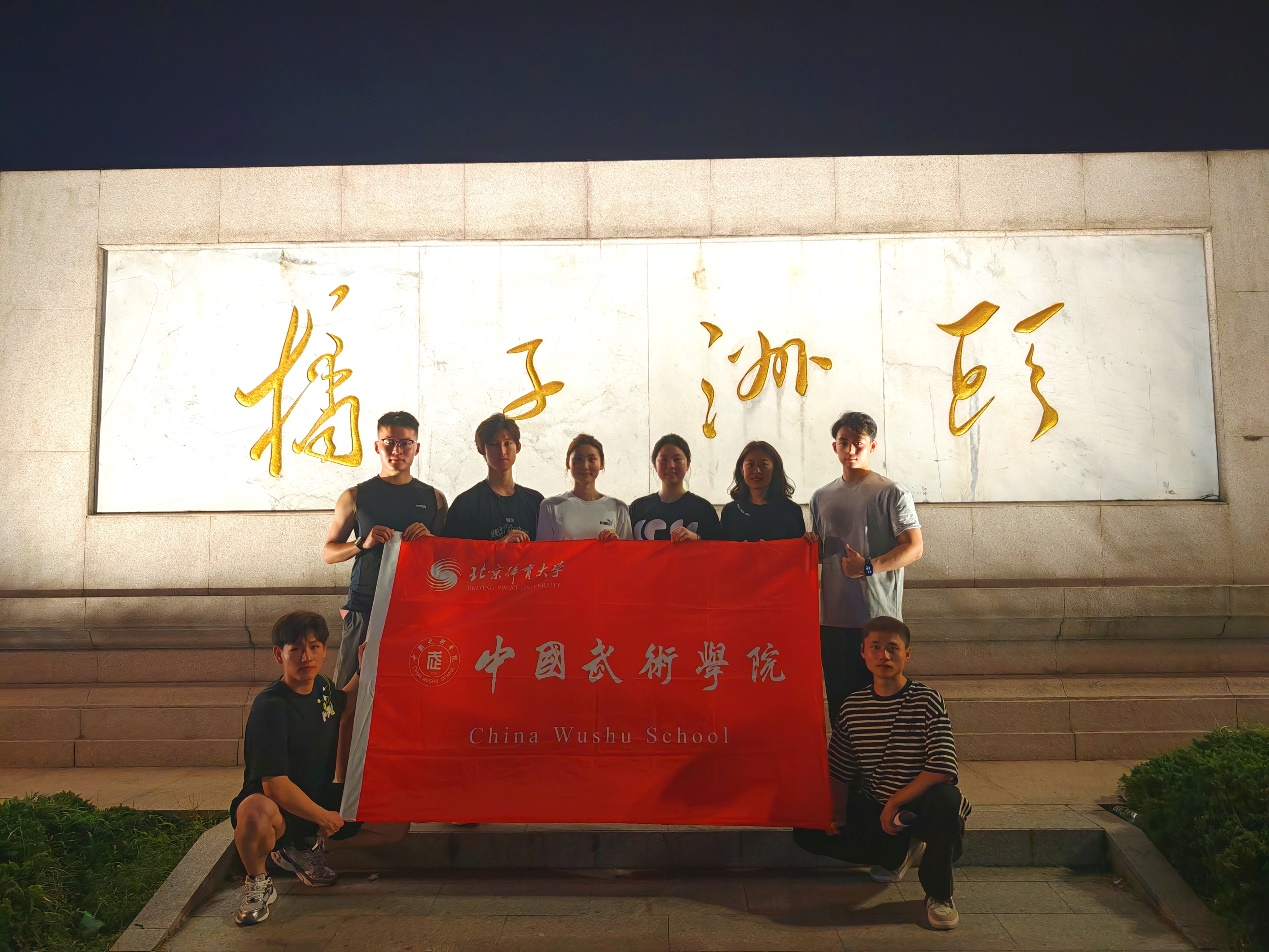 best365英国在线体育