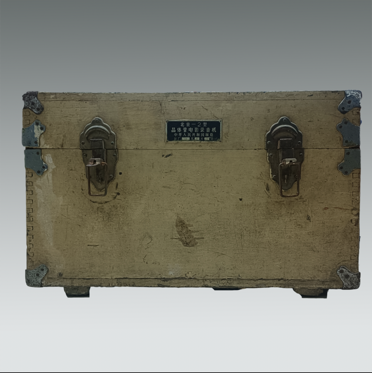 best365英国在线体育